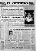 giornale/CFI0354070/1993/n. 195  del 20 agosto